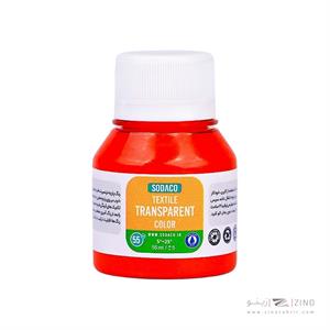 رنگ پارچه55میل سوداکو نارنجی ترنسپرنت کد02804