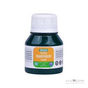 رنگ پارچه55میل سوداکو سبز ترنسپرنت کد02843