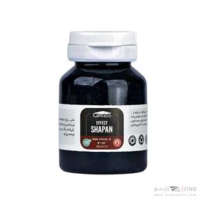 شاپان125میل قهوه ای سوداکو کد04025