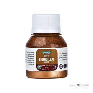 رنگ افکت55میل مایع مطلا سوداکو طلایی سیر کد00089