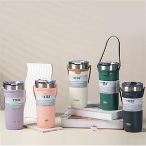 تراول ماگ710میل TYESO کدTS-8767B