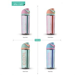 قمقمه 750میل سری کول شوتای کد6950