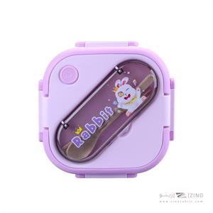 ظرف غذا فانتزی کدAG-002