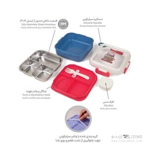 ظرف غذا استیل ماین کد202