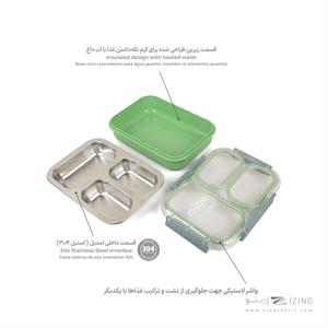 ظرف غذا استیل ماین کد204