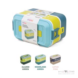 ظرف غذا پلاستیک ماین کد211