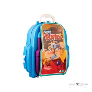 کوله پشتی آرایشی فانزی پسرانه هوکیا