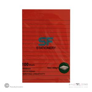 پست ایت100برگ101*152الوان خطدار اس اف کدSF-330