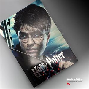 یادداشت سری هری پاترجلدگلاسه سایز21*14 همیشه