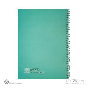 دفتر60برگ ایمان کد9705 رنگی