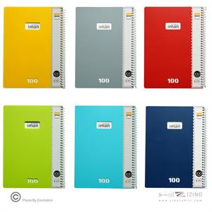 دفتر100برگ ایمان کد8512 سیمی طرح دانشجویی جلد پ پ (6عددی)