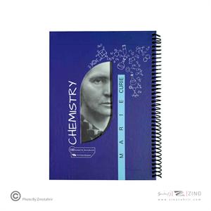 دفتر100برگ وزیری سیمی جلدسخت هیرمندپیپر