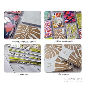 دفتر 100 برگ سیمی جلد سخت سایز 24*17 فانتزی الند  کدXX100