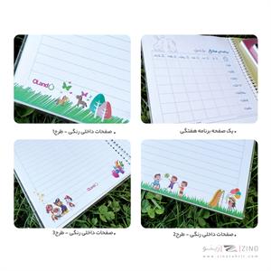 دفتر 40 برگ سیمی  سری کیوتی کالر الند کد CT40-CLR