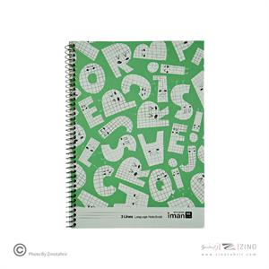 دفتر60برگ 3خط کد9703 ایمان