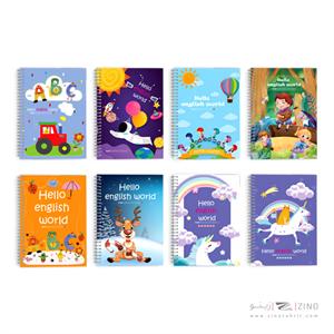 دفتر 40 برگ سه خط سیمی مجلد  الند کد ENG40-?L