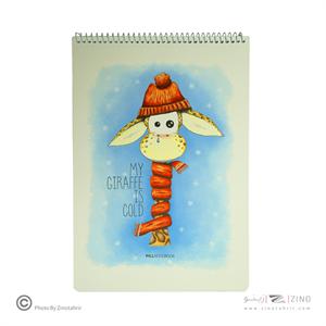 دفتر50برگ نقاشی رحلی سیم ازبالا ایندربرد پیل 