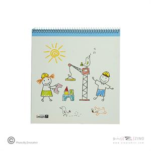 دفتر30برگ نقاشی ایمان کد9017 خشتی سیم ازبال (12عددی)