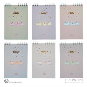 دفترنقاشی50برگA5 سیمی جلد سخت طلا کوب میو برگ سری فانتزی کد72312