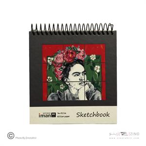 دفترطراحی60برگ کاغذ60گرم سایز14*15 ایمان کد0303