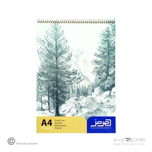 دفترطراحیA4سیمی کاغذ70گرم50برگی هرمز