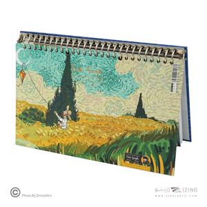 دفترکلاسوری26حلقه100برگ قفل فلز(2تکه) برگ سری ونگوگ کد71304