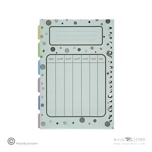 یدک دفتر کلاسوری 20 حلقه A5 آبرنگ کدA059