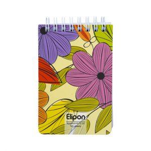 دفتریادداشت 100برگ 80*120سیمی جلدنرم فانتزی الیپون کد261کارتن144عددی