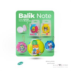 دفتریادداشت60برگ فانتزی دایره بالیک آوای تحریر کدN-20298