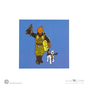 دفتریادداشت خشتی تن تن خطدارحوض نقره