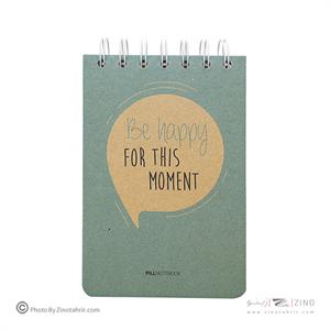 دفتریادداشت گیومهA6 کوچک 120برگ پیل