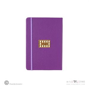 دفتریادداشت160برگ نیم وزیری جلد چرم ایمان کد9913