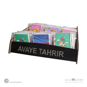 یادداشت دیوایدر دارفانتزی آوای تحریر کدNS35401