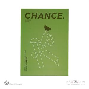 دفتر یادداشت ته چسب14.5*21 همین سریSuccess طرح CHANCE