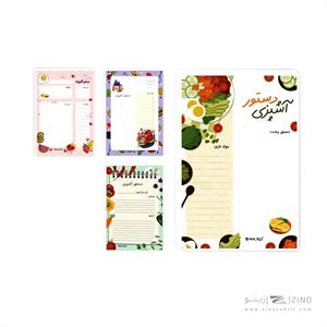 دفتریادداشت کاورلس چسبی آشپزی میکرو کدJ42