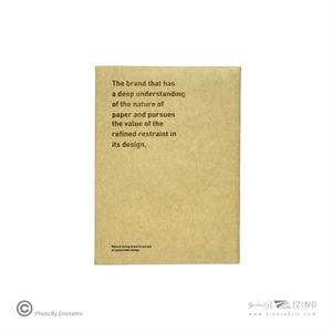 دفتریادداشت پالتویی کاغذ کرافت(بی خط)سایز16*11 همین سریI AM PAPER