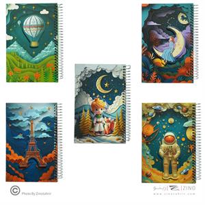 دفترخاطرات کلاسیک برجسته قفل دار کینگ کد2044