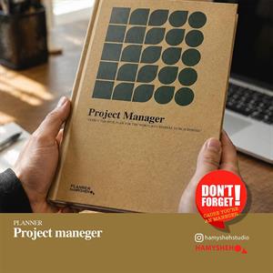 پلنرسری مشاغلProject Managerهمیشه 