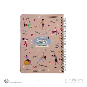 پلنر80برگA5سیمی20*14آبرنگ سری تندرستیHEALYH&FITNESS کدA024