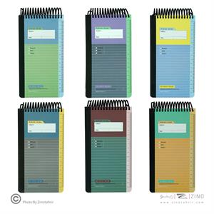 تودولیست100برگ194*104سیم ازبالا جلد سخت پیل سری پروجکت