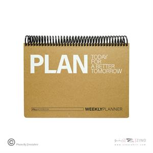 پلنر هفتگی کرافت سیم از بالا پیل