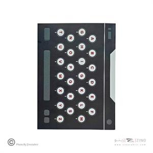 دفتر23*17ته چسب همین سریRETRO