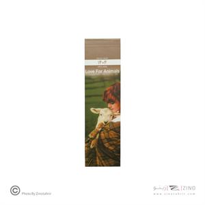 تقویم پالتویی(بوک مارکی)هیرمند پیپر1404طرح عشق به حیوانات