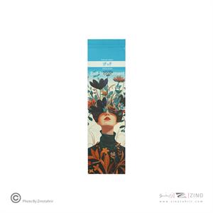 تقویم پالتویی(بوک مارکی)هیرمند پیپر1404طرح خودسازی