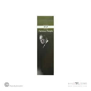 تقویم پالتویی(بوک مارکی)هیرمند پیپر1404طرح افراد مشهور