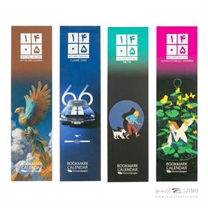 تقویم پالتویی(بوک مارکی)هیرمند پیپرسال 1405طرح جور120عددی