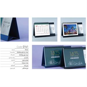 تقویم رومیزی مدل تبسم ایمان کد0141 سال1405