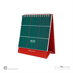 تقویم رومیزی پیل سری لاین  سال1405