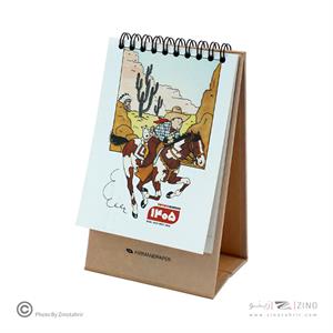 تقویم رومیزی کرافت تن تن هیرمند پیپرسال1405