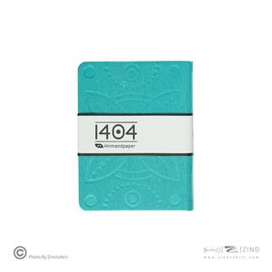 تقویم جیبی ته دوخت پارچه ای هیرمند پیپر1404